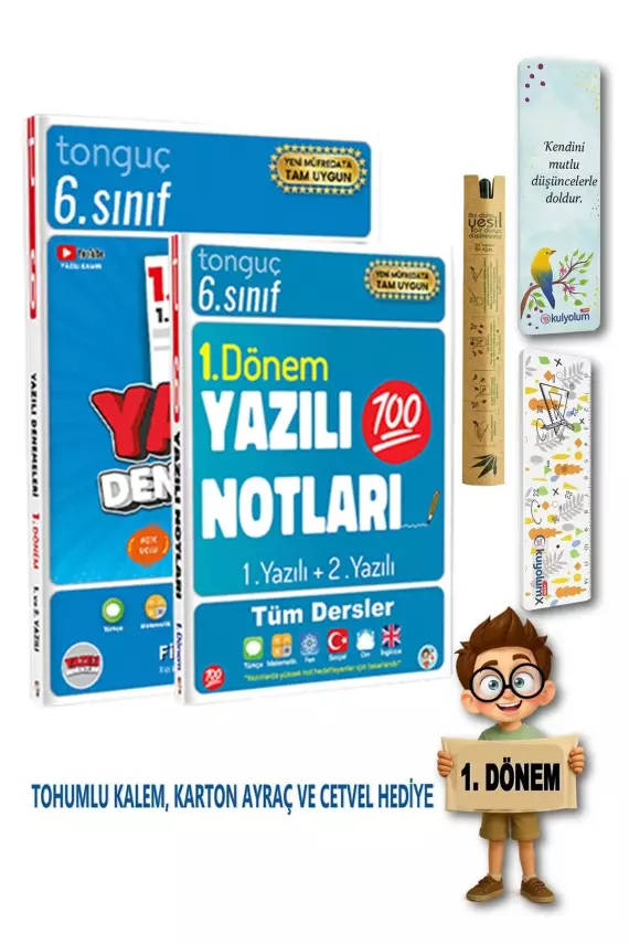 6. Sınıf Maarif Model 1. Dönem 1 ve 2. Yazılı Notları ve Denemeleri - 1