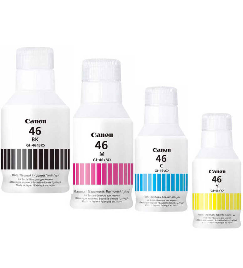 Gı-46 Maxify GX5040 GX6040 GX7050 4 Renk Orjinal Mürekkep seti - Canon